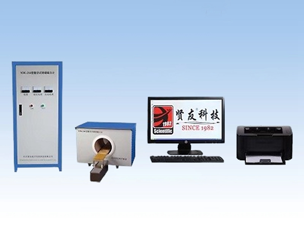 長沙賢友電子科技開發(fā)有限公司,長沙賢友電子科技,長條異形（棒材）矯頑磁力計,全自動鈷磁測量儀,矯頑磁力機(jī),硬質(zhì)合金矯頑磁力計,鈷磁測量儀,磁飽和,比飽和磁化強(qiáng)度,鈷磁儀,棒材磁飽和,大制品磁飽和,磁力機(jī),矯頑磁力計,矯頑磁力自動測量儀, 全自動磁力機(jī)