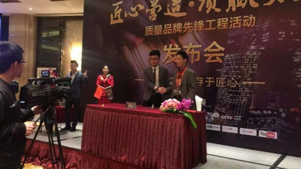 長沙賢友電子科技開發(fā)有限公司,長沙賢友電子科技,長條異形（棒材）矯頑磁力計,全自動鈷磁測量儀,矯頑磁力機,硬質合金矯頑磁力計,鈷磁測量儀,磁飽和,比飽和磁化強度,鈷磁儀,棒材磁飽和,大制品磁飽和,磁力機,矯頑磁力計,矯頑磁力自動測量儀, 全自動磁力機