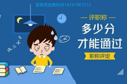 西安企業策劃、個人職場規劃與職稱咨詢 壹百業文化經紀人的綜合服務藍圖