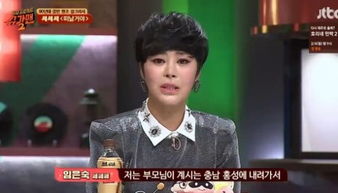 韓國女歌手林恩淑患乳癌去世，享年45歲，樂壇隕落一顆星