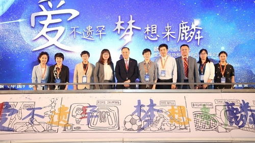 罕見病生存報告首次發布 七成患者首診難確診，漫漫求醫路道阻且長