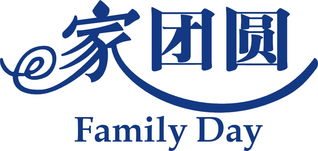 綠色生活新選擇 湖北美華環保餐具引領紙漿餐具行業新風尚